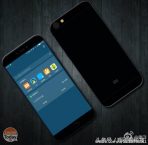 Ένα νέο smartphone Xiaomi εμφανίζεται online: Mi 6 ή Mi 5C;