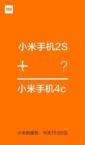 Xiaomi pensa ad un programma di permuta del Mi2S con un Mi4c