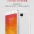 Xiaomi chiede ai fans di indovinare in quale paese farà il suo ingresso