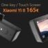 Xiaomi Mi 6 integra il sensore di impronte sotto il display?