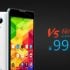 Xiaomi Redmi der nächsten Generation mit 64-Bit Snapdragon 615-Chipsatz?