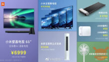 Oltre alle TV, Xiaomi presenta 5 nuovi prodotti