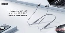 Lenovo ThinkBook UC100 gepresenteerd met magnetische bevestiging en dubbele Bluetooth-verbinding