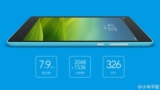 Sono la MiTV 2 ed il MiPad i nuovi prodotti presentati da Xiaomi (Video aggiunto)