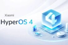 להתראות POCO משגר: HyperOS 4 משנה הכל עם ממשק מאוחד