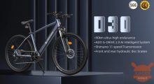 2067€ per Bici Elettrica ADO D30 con COUPON