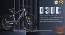ADO D30C دراجة كهربائية مقابل 920 يورو فقط مع شحن مجاني من أوروبا!