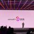 Xiaomi 11T Pro completamente a nudo nel primo video teardown