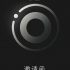 Lo Xiaomi Mi 5S avrà il sensore delle impronte incorporato nel display