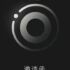 Lo Xiaomi Mi 5S avrà il sensore delle impronte incorporato nel display