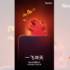 Xiaomi Roborock T4 in arrivo, il robot aspirapolvere con specs al top