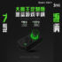 Xiaomi Mi Bunny 3C: Presentato in Cina il nuovo smartwatch per bambini