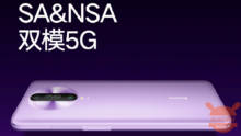 Redmi K30: Qualcomm 5G NSA / SA-Prozessor bestätigt