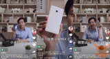 Questi sono i 3 smartphone preferiti dal fondatore e CEO di Xiaomi, Lei Jun