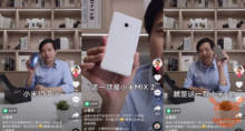 هذه هي الهواتف الذكية الثلاثة المفضلة من مؤسس Xiaomi والرئيس التنفيذي لشركة Lei Jun