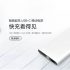 Gionee K3 Pro ufficiale con MediaTek Helio P60 e schermo 6,53 HD+