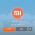 Xiaomi entrerà nel mercato USA con il Mi Box 4K