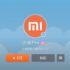 [포커스] Xiaomi Mi Band 2과 Mi Fit, 모든 잠재력을 발견하십시오!