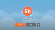 Novità sullo Xiaomi Mi Note 2: probabile nome e feature