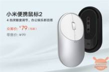 Xiaomi Mi Portable Mouse 2 con dual mode 2,4 GHz / Bluetooth presentato in Cina