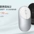 Vivo X60 e X60 Pro ufficiali in Cina con Exynos 1080 a partire da 3500 yuan (430€)