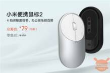 עכבר נייד Xiaomi Mi 2 עם מצב כפול 2,4 GHz / Bluetooth המוצג בסין
