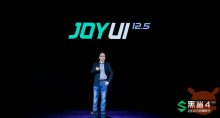 Black Shark, JoyUI 12.5 Global: 모델 및 출시일 발표