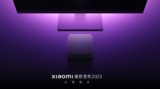 Xiaomi Mini Host 2023 rilasciato in Cina: un mini PC potente e compatto
