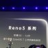 Xiaomi Mijia Laser Projector presentato, fino a 150″ per 5999 Yuan (770€)