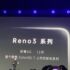Xiaomi Mijia Laser Projector presentato, fino a 150″ per 5999 Yuan (770€)
