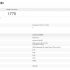 Xiaomi Mi5: trapelati presunti brevetti che svelano il design!