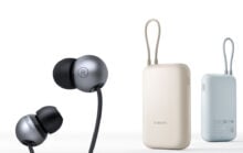 Xiaomi Dual-magnet אוזניות סופר דינמיות ו-Power Bank 10000mAh Pocket Edition שוחררו בסין