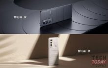 Realme GT Master Edition e Explorer Edition presentati in Cina: design ispirato dalle valigie