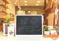 Xiaomi Mijia Blackboard 20 ″: het extra grote maar economische elektronische whiteboard arriveert