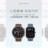 Mi Pay: Xiaomi se betaaltoepassing is nou in die Google Play Winkel beskikbaar