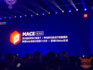 Xiaomi presenta MACE in versione 0.12.0 al MIDC 2019