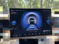 Το AnTuTu λανσάρει την έκδοση αυτοκινήτου του λογισμικού αξιολόγησης απόδοσης