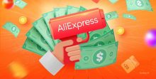 Undicesimo anniversario Aliexpress coupon validi fino al 3 Aprile!