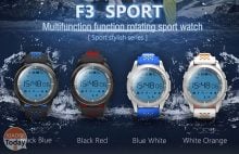 Codice Sconto – NO1 F3 smartwatch sport  BT 4.0 Ip68 a 13€