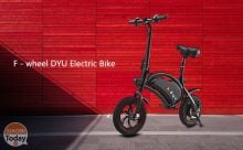 Offerta – F-wheel DYU 2 Bici Elettrica a 349€ garanzia 2 anni Europa