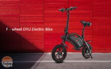 Offerta – F-wheel DYU 2 Bici Elettrica a 349€ garanzia 2 anni Europa