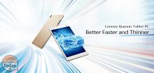 Rabattkod - Lenovo Xiaoxin TB - 8804F Tablet PC 4 / 64Gb till 170 € Frakt ingår