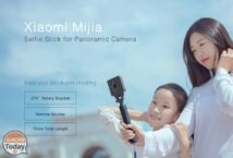 Offerta – Xiaomi Mijia Selfie Stick Estensibile a 16€