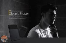 הצעה - מכונת גילוח חשמלית נטענת לבית Xiaomi Mi במחיר של 34 €