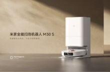Xiaomi Mijia Menyapu dan Mengepel Robot M30 S diluncurkan: menyedot debu, mencuci, dan bahkan memotong rambut
