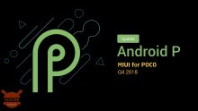 POCOPHONE F1 riceve Android 9 Pie con la beta closed di MIUI 10