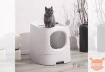 Se presenta la caja de arena para gatos de Xiaomi Homerun: ¡aquí viene la arena para gatos inteligente!