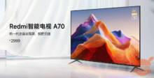 La nuova Redmi Smart TV A70 è un super affare in Cina: 70 pollici a 2199 yuan (313 euro)