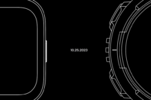 Amazfit, twee nieuwe smartwatches deze week. Hier is het ontwerp