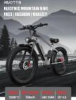 유럽 ​​배송 포함 €26의 Duotts ​​F1164 전기 산악 자전거